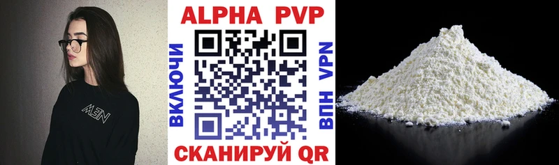 закладки Нижний Тагил A PVP СК