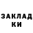 Метадон мёд YuriGagarin