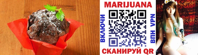 omg зеркало  закладка  Нижний Тагил  Еда ТГК конопля 