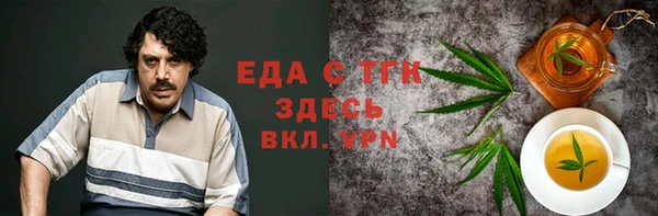 каннабис Наволоки