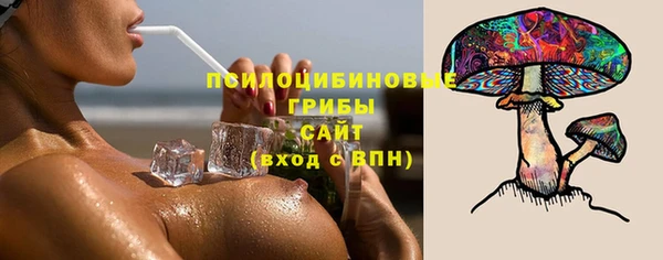 каннабис Наволоки