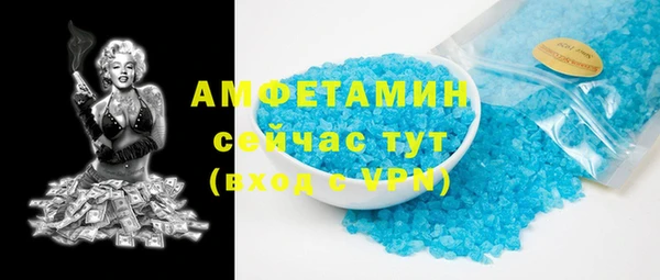 индика Навашино
