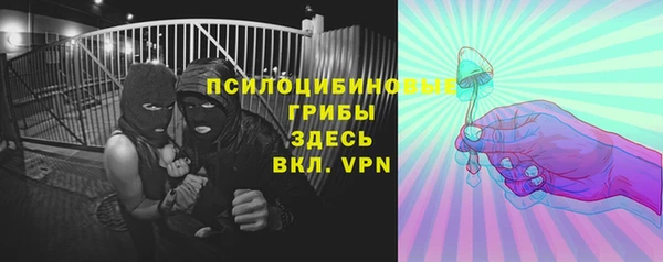 марихуана Надым