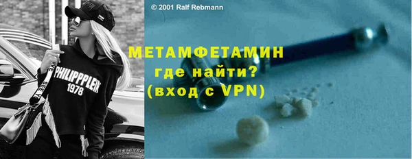 COCAINE Михайловка