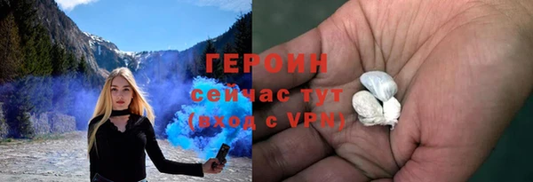 марихуана Надым