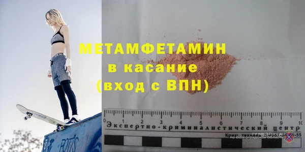 марихуана Надым
