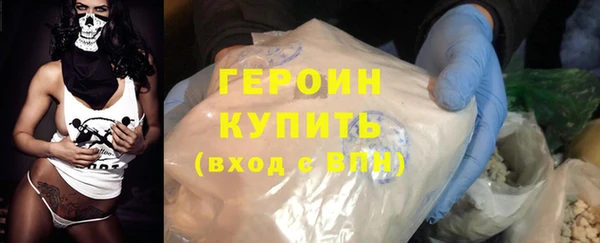 индика Навашино