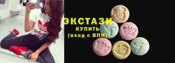 каннабис Наволоки