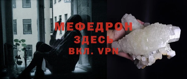 марихуана Надым