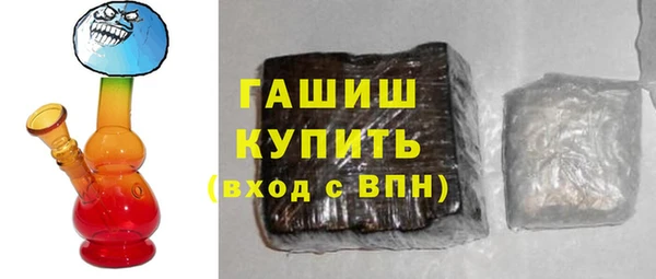 каннабис Наволоки
