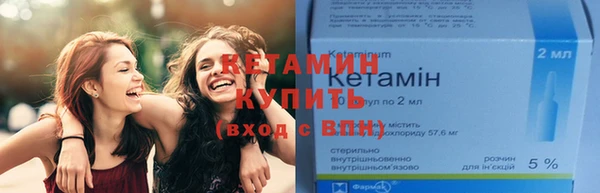 марихуана Надым