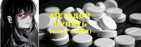 марихуана Надым