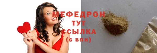 каннабис Наволоки