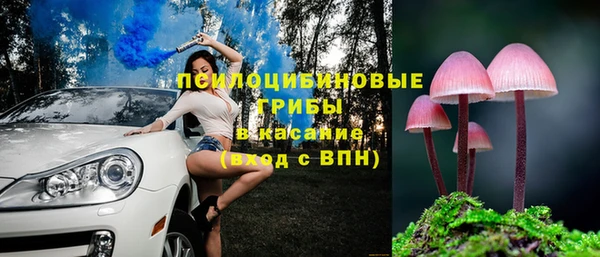 марихуана Надым