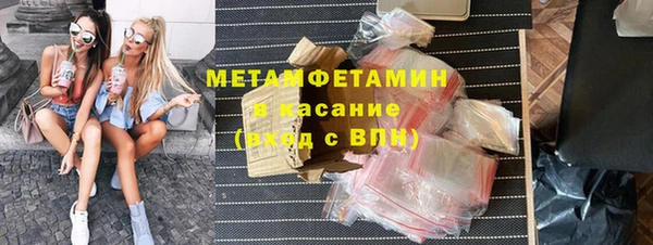 марихуана Надым