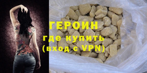 индика Навашино