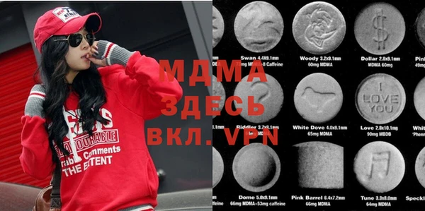марихуана Надым