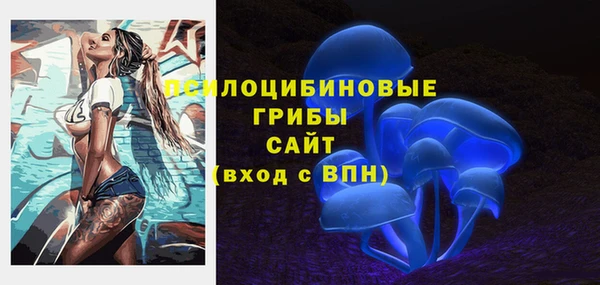 каннабис Наволоки
