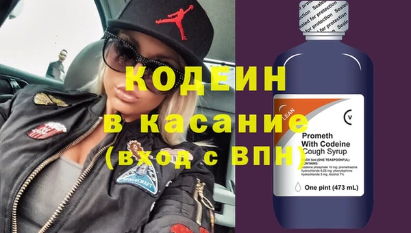 марихуана Надым