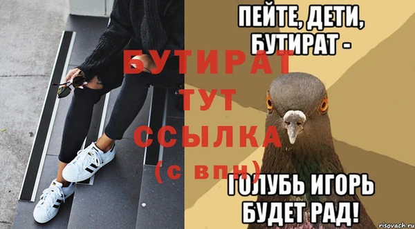 каннабис Наволоки