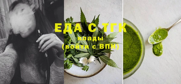 каннабис Наволоки