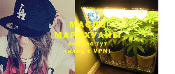 марихуана Надым