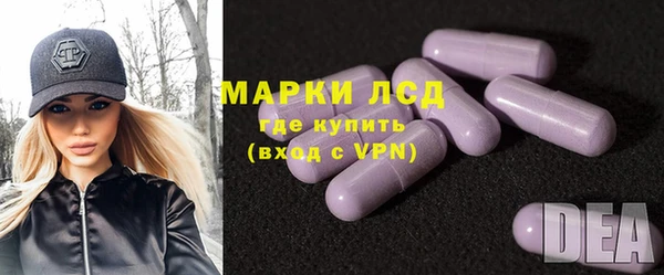 каннабис Наволоки