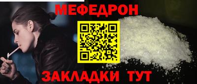 PSILOCYBIN Гусев