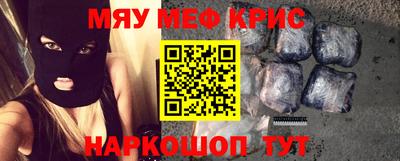 PSILOCYBIN Гусев