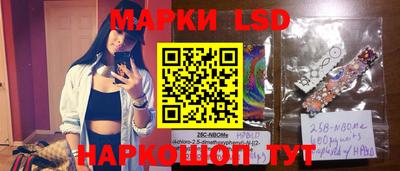 PSILOCYBIN Гусев