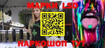 меф Гусь-Хрустальный