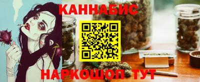 COCAINE Канаш