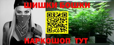 PSILOCYBIN Гусев