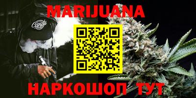 PSILOCYBIN Гусев