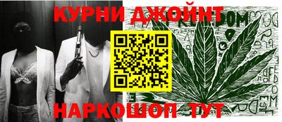 PSILOCYBIN Гусев