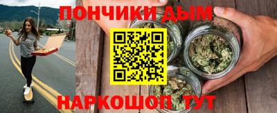 PSILOCYBIN Гусев