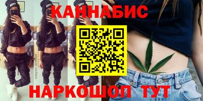 PSILOCYBIN Гусев