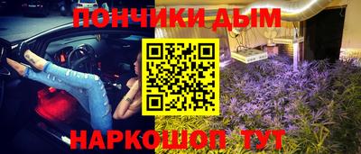 PSILOCYBIN Гусев