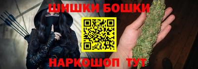 PSILOCYBIN Гусев