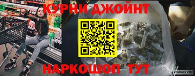 меф Гусь-Хрустальный