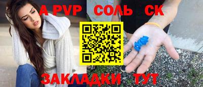 PSILOCYBIN Гусев