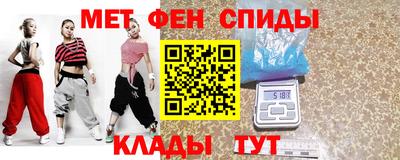 PSILOCYBIN Гусев