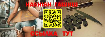 PSILOCYBIN Гусев