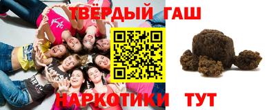 меф Гусь-Хрустальный