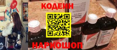 PSILOCYBIN Гусев