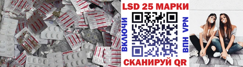 цена   Нижний Тагил  LSD-25 экстази кислота 
