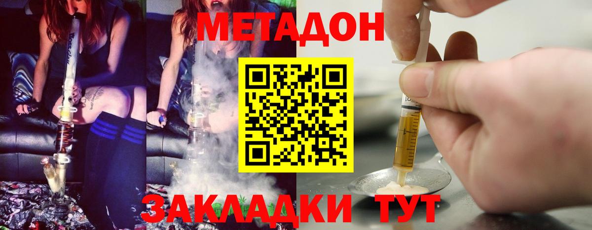 ГАШ Нижний Тагил