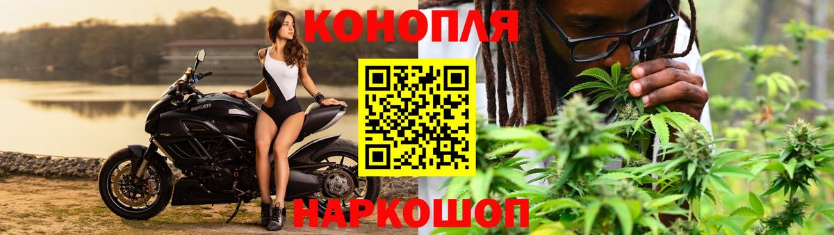 Марихуана VHQ Нижний Тагил